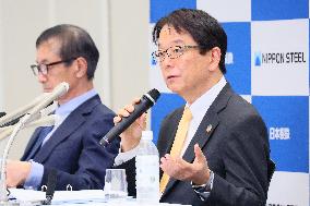 Nippon Steel Corporation Completes Acquisition of US Steel Press Conference
